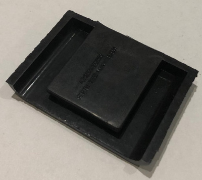 Прокладка крепления топливного бака Газель Next ЦМФ