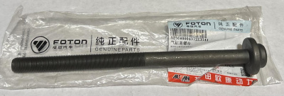 Болт (ГБЦ) головки блока цилиндров Газель Next NN дв. G-21А