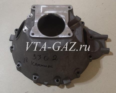 Картер сцепления (кожух) Газель, Соболь Бизнес дв. 2.8 Cummins (2-х корпусная КПП) в/з 3302-1601015
