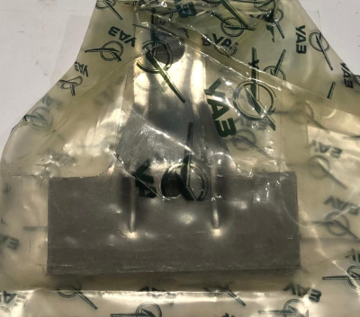 Кронштейн поручня верхний Уаз Патриот с 2018 г.