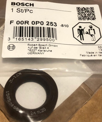 Сальник ТНВД дв.514 ЗМЗ