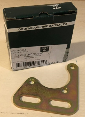 Кронштейн насоса ГУР Уаз Патриот ZF, Уаз 452 под насос ШНКФ453.471.015