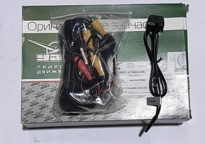 Камера заднего вида Уаз Профи комплект