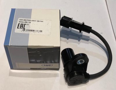 Датчик распределительного вала Газ, Уаз дв. 406, 405, 409 ЗМЗ Евро-2. дв. 4216, 4213 УМЗ "Элкар"
