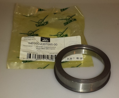 Стакан подшипника ведущей шестерни Уаз военный мост