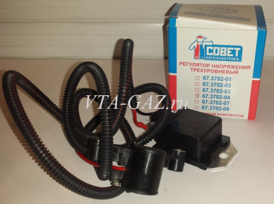 Регулятор напряжения трехуровневый 67.3702-04
