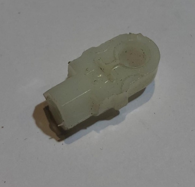 Наконечник тяги двери Волга