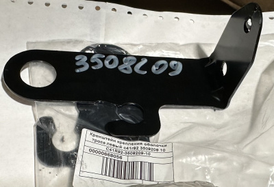 Кронштейн крепления оболочки троса стояночного тормоза Газель Next левый