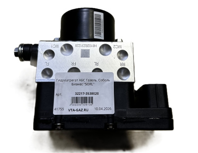 Гидроагрегат АБС Газель, Соболь Бизнес "SORL"