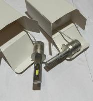 Лампа Н-1 LED комплект, vta-16538.3380 за 2 400.00 руб.
