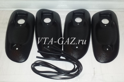 Накладки декоративные под ручки Уаз 469, Хантер комплект с уплотнителем