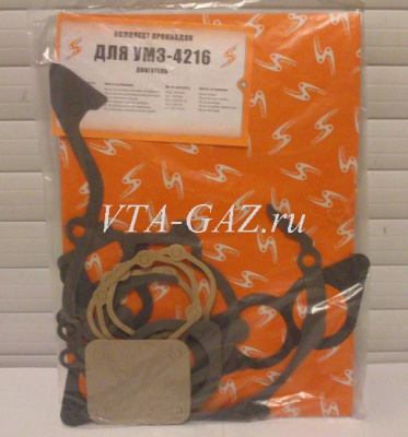 Прокладки двигателя Газель, Соболь Бизнес дв. 4216 Евро-3-4 малый набор