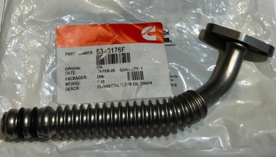 Трубка слива масла с турбины Газель, Соболь Бизнес, Газель Next дв. 2.8 Cummins