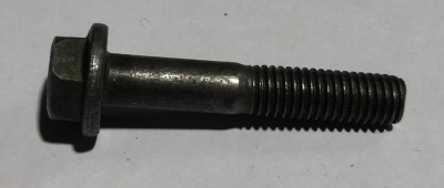 Болт крышки распредвала Газ, Уаз дв. 406, 405, 409 ЗМЗ