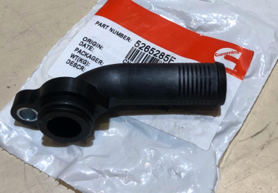 Патрубок к охладителю EGR Газель, Соболь Бизнес, Газель Next дв. 2.8 Cummins