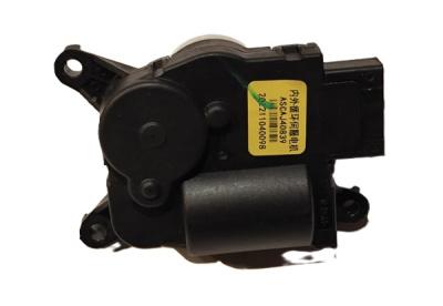 Моторедуктор заслонки отопителя Газель NEXT "SONGZ" (2 контакта) возле мотора отопителя