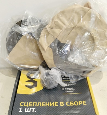 Сцепление Газель, Соболь Бизнес, Газель Next дв. Cummins 2.8 "G-PART"