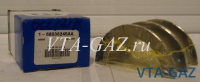 Вкладыши осевые Газель, Соболь, Волга дв. 2.4 Крайслер стандарт