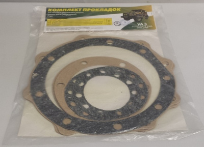 Прокладки (набор) военного заднего моста Уаз комплект