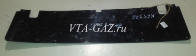 Уплотнитель (щиток) радиатора Газель Next нижний