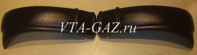 Бампер Уаз 452, 3741 передний из 2-х комплект (накладка бампера переднего)