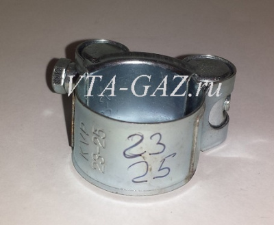 Хомут силовой размер 23-25