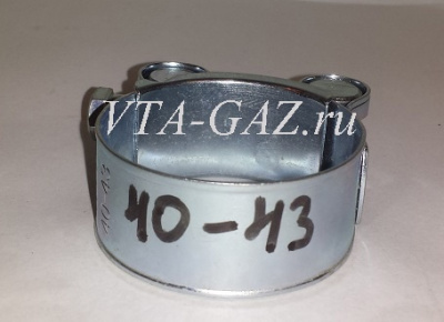 Хомут силовой размер 40-43