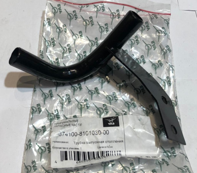 Тройник трубопроводов в сборе Уаз 3741