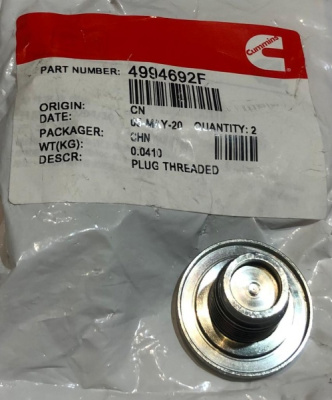 Пробка (сливной) болт Газель, Соболь Бизнес, Газель Next дв. 2.8 Cummins