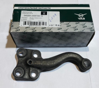 Рычаг поворотного кулака Уаз 452, 3741