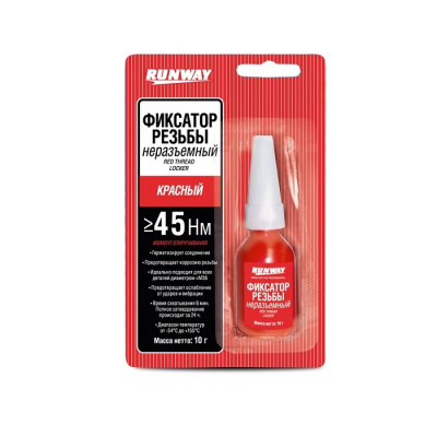 Фиксатор резьбы красный