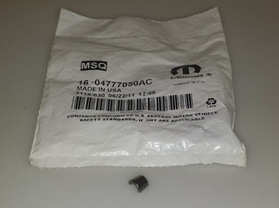 Сухарь клапана Газель, Соболь, Волга дв. 2.4 Крайслер