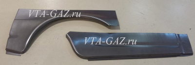 Ремонтная накладка заднего левого крыла Газель 2705 (автобус)
