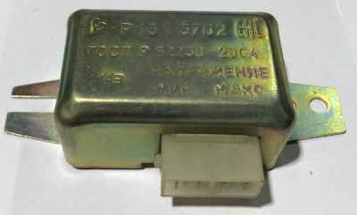 Реле (регулятор напряжения) зарядки 2-х контактное Газ, Уаз
