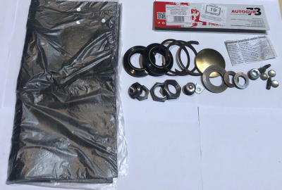 Ремонтный комплект раздаточной коробки Уаз нового образца (стопорные кольца)