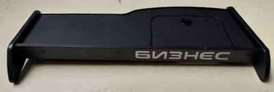 Столик на торпеду Газель, Соболь Бизнес (торпеда Next) длинный