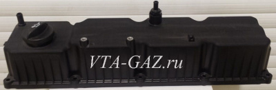 Крышка клапанная Газель, Соболь Бизнес, Газель Next дв. А274, A275 Evotech