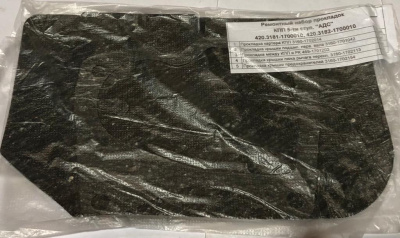 Прокладки КПП Уаз 5-ти ст АДС комплект