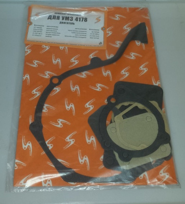 Прокладки двигателя Уаз дв 417 УМЗ малый набор