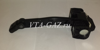 Ограничитель открывания передней двери Газель NEXT