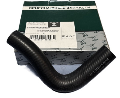 Шланг охлаждения и отопления Уаз Профи с ГБО L142mm, d27mm 2360-21-4408048-00