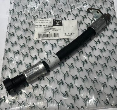 Шланг отводящий теплообменника в сборе Уаз Патриот с 2019.г АКПП