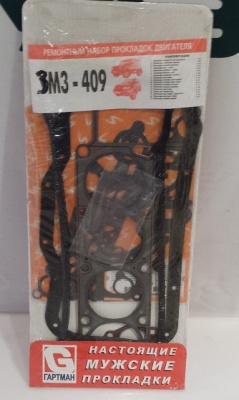 Прокладки (набор) двигателя Уаз дв. 409 ЗМЗ комплект