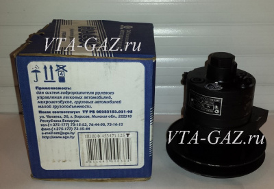 Насос ГУРа Газель, Соболь дв. 4216 Евро-3 "Борисово" 125Т