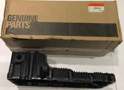 Поддон Газель, Соболь Бизнес, Газель Next дв. 2.8 Cummins с отверстием под подогрев (картер масляный)