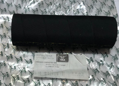 Шланг (патрубок) бензобака Уаз Патриот короткий