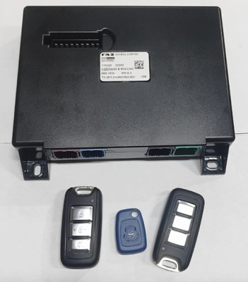 Блок кузовной электроники Газель Next, Газель NN (комплект)