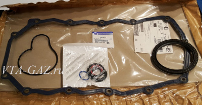 Прокладки двигателя Газель, Соболь, Волга дв. 2.4 Крайслер нижние комплект