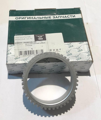 Диск импульсный задний АБС Уаз Профи с 2021 г.