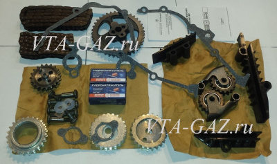 Набор ГРМ полный дв. 406, 405, 409 «ЗМЗ» цепи 72/92 Евро-2